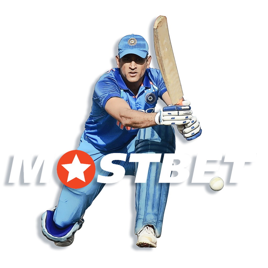 Mostbet regisztráció